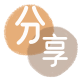 荆州郴州信用卡接单平台☀️诚信信用卡24小时在线靠谱商家推荐